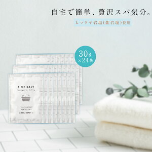 _ XSi|Cg10{! 10/4 20~10/31 10^y 24zyYzy  zoX\g foX ~l ܗL VR≖ t@C\g p 1  _CGbg e