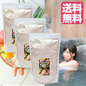 ＼ 店内全品ポイント10倍! 11/4 20時~12/1 10時／ 【 送料無料 】 徳用 3個セット 食用 岩塩 小粒 ミネラル 豊富に含む 天然岩塩 ウマミソルト デトックス ダイエット 美容 健康 バスソルト 手土産 贈答 返礼品 粉末 ヒマラヤ岩塩 実用的 ギフト プレゼント