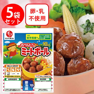 [①]ΈHi CVC̃~[g{[ 120g×5