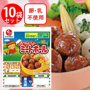 [①]ΈHi CVC̃~[g{[ 120g×10