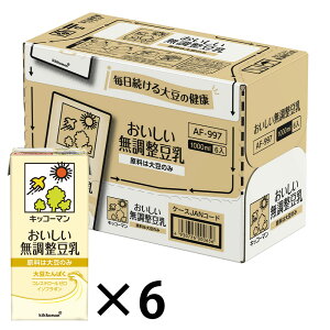 LbR[}  1000ml×6