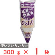 [冷凍] ヤマダフーズ 板前仕込み 国産ひきわり 300g