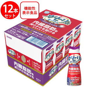 [①]󃁃O~N b megumi KZSP [OghN^Cvx[~bNX(P[X) 100g×12{