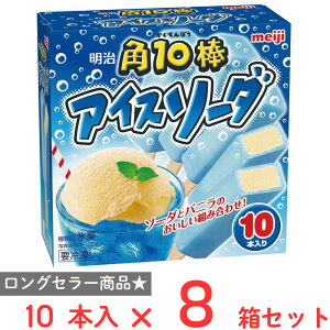 [ACX]  p10_ ACX\[_ 450ml×8