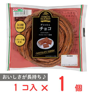 �R�� �f�j�b�V���`���R 75g