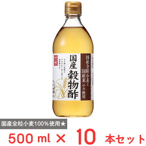 x Y| 500ml×10{