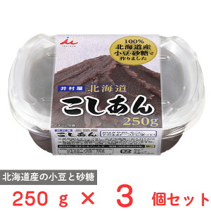 䑺 kC 250g×3