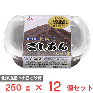 䑺 kC 250g×12