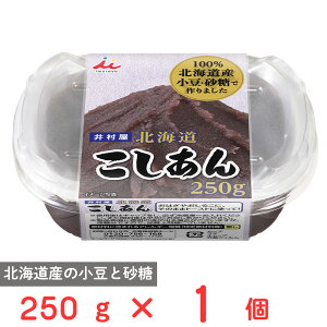 䑺 kC 250g