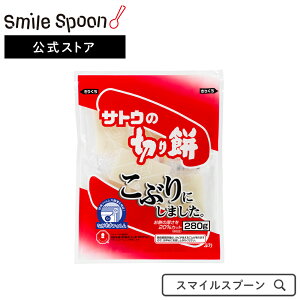 サトウの切り餅の通販 価格比較 価格 Com