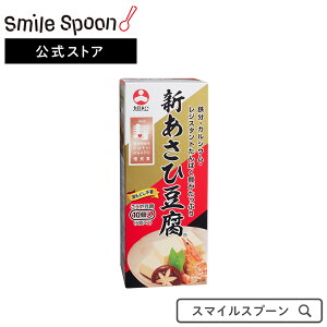 新 高野豆腐の人気商品 通販 価格比較 価格 Com 新 高野豆腐の人気商品 通販 価格比較 価格 Com