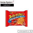 楽天市場 その他 洋風惣菜 惣菜 食品の通販