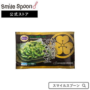 冷凍枝豆の人気商品 通販 価格比較 価格 Com
