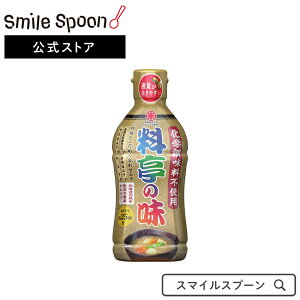 減塩 味噌の人気商品 通販 価格比較 価格 Com