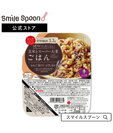 楽天市場 レトルト ごはんの通販