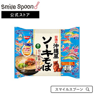 冷凍 パスタ そばの人気商品 通販 価格比較 価格 Com 冷凍 パスタ そばの人気商品 通販 価格比較 価格 Com