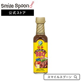楽天市場 バーベキュー ソースの通販