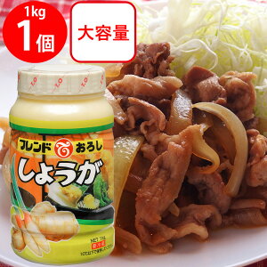 [①] e[I[Hi th낵傤 1kg `[u e  Ɩp I p {g