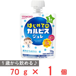 a ͂߂ẮuJsXvW 70g