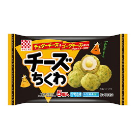 冷凍食品 ケイエス冷凍食品 チーズちくわ 75g×4個