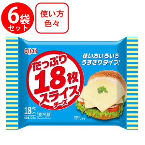 [�①]QBB �����Ղ�18���X���C�X�`�[�Y 225g×6��