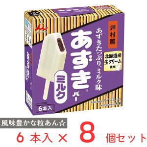 [ACX] BOXo[~N 60ml×6×8