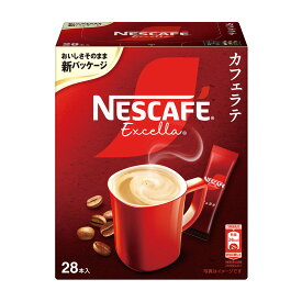 ネスレ日本 ネスカフェ エクセラ スティックコーヒー 28p