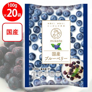 [Ⓚ] mikata Yu[x[ 100g×20