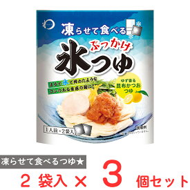 日本アクセス みわび ぶっかけ氷つゆ ゆず香る昆布かつおつゆ 100ml×3袋