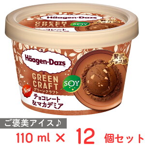 [ACX] n[Q_bc GREEN CRAFT ~jJbv `R[g}Jf~A 110ml×12