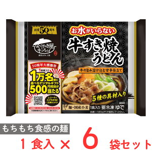 [Ⓚ] LC ȂĂǂ 1H×6