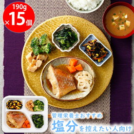 [冷凍] ニチレイフーズ きくばりごぜん 赤魚の煮付け風 190g×15個