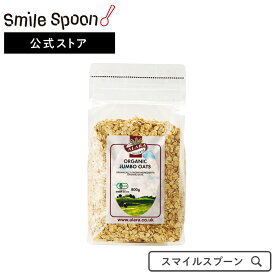 アララ オーガニックジャンボオーツ 800g×2袋 ダイエット ヘルシー 食物繊維 時短 手軽 簡単 美味しい