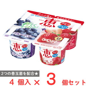 [①] 󃁃O~N i` b megumi u[x[{ 4 280g×3