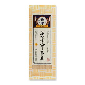 奈良屋 奥会津山芋蕎麦 200g×2袋 そば 麺 乾麺 蕎麦 夜食 軽食 年越しそば 年末年始 時短 手軽 簡単 美味しい