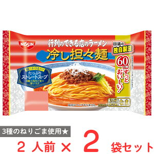 [①] Hi`h ŝłX̃[ ₵SX 2lO×2