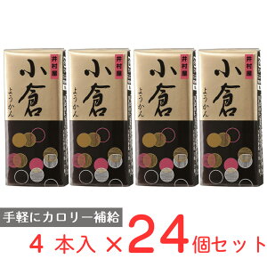 �䑺�� 4�{���~�j�悤���� ���q 58g×4�{×24��