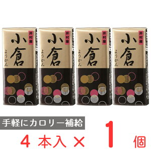 �䑺�� 4�{���~�j�悤���� ���q 58g×4�{