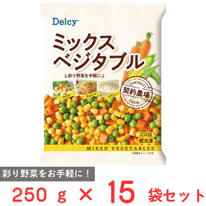 [Ⓚ] Delcy ~bNX׃W^u 250g×15