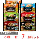 楽天市場 その他 米 雑穀 食品 の通販