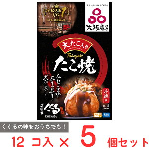 [�Ⓚ]���H ���ږx������ �Ⓚ�����Ă� 12����×5��