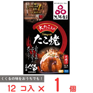 [�Ⓚ]���H ���ږx������ �Ⓚ�����Ă� 12����