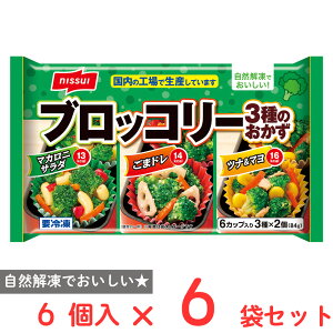 [�Ⓚ] �j�b�X�C �u���b�R���[3��̂����� 6�� 84g×6��