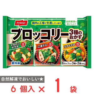 [�Ⓚ] �j�b�X�C �u���b�R���[3��̂����� 6�� 84g