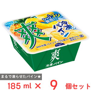 [ACX] be u ⓀpC 185ml×9