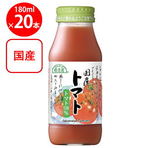 }JCR[|[V I Yg}g 180ml×20{