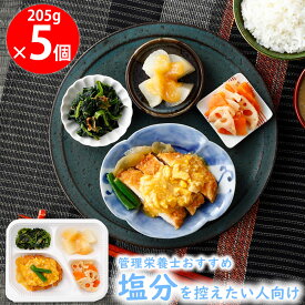 [冷凍] ニチレイフーズ きくばりごぜん カツの卵とじ風 205g×5個