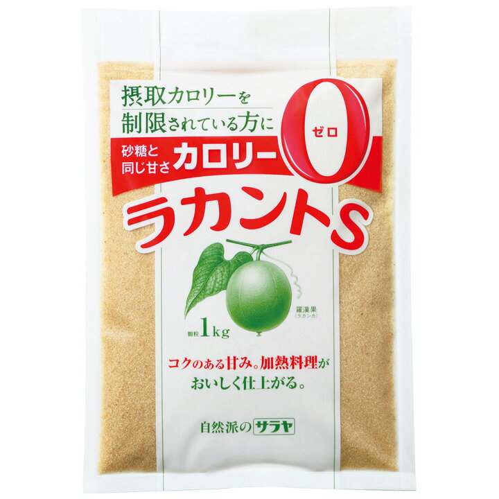 22公式店舗 フォワード ラカントｓ顆粒 1kg 3個 Ananias Marvitschool Cl