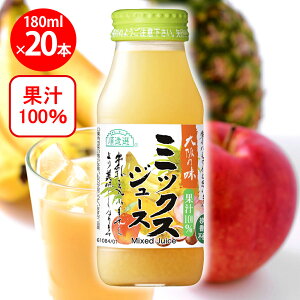 }JCR[|[V I ~bNXW[X 180ml×20