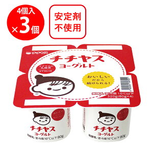 [①]``X ``X[Og4P 320g×3